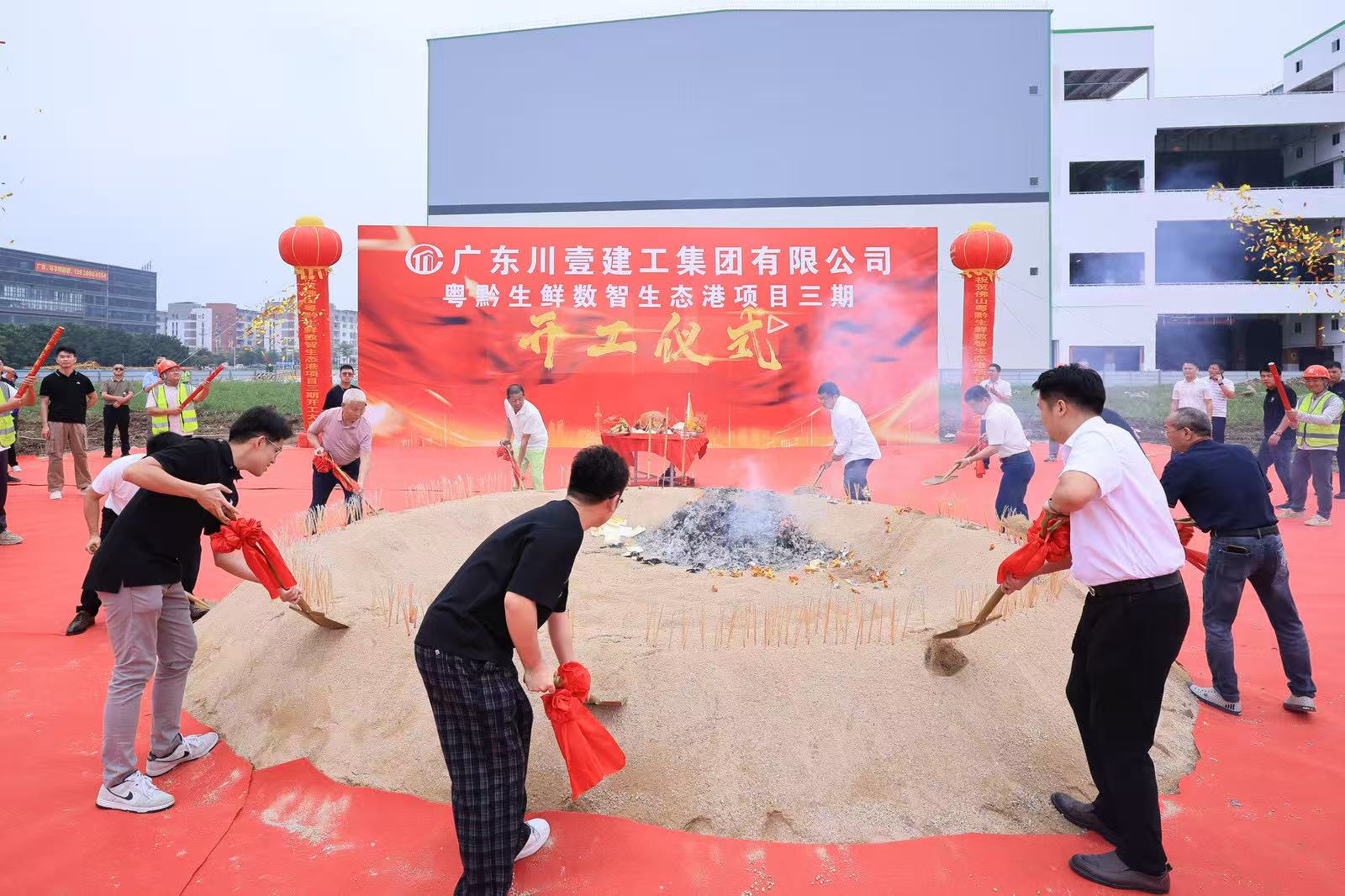 微信图片_20260511131457_7826_973.jpg